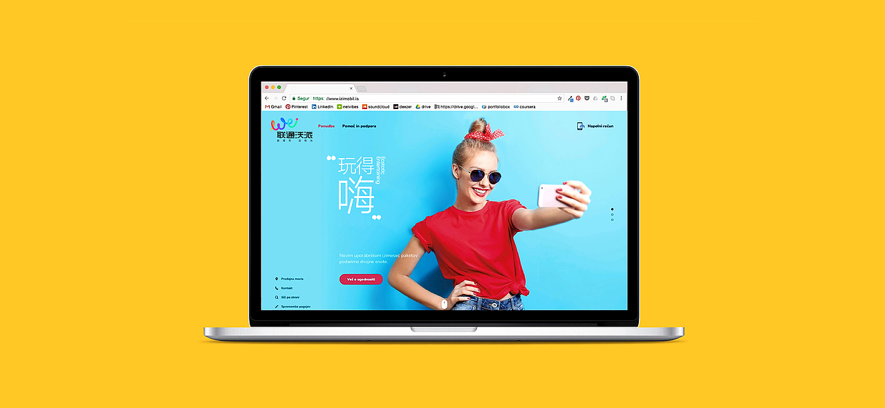 联通沃派—新青年自有光品牌形象焕新视觉方案（图ZMzA1NDc0NjEy） - Logo - 站酷设计师壹張黑紙原创素材 - 站酷ZCOOL