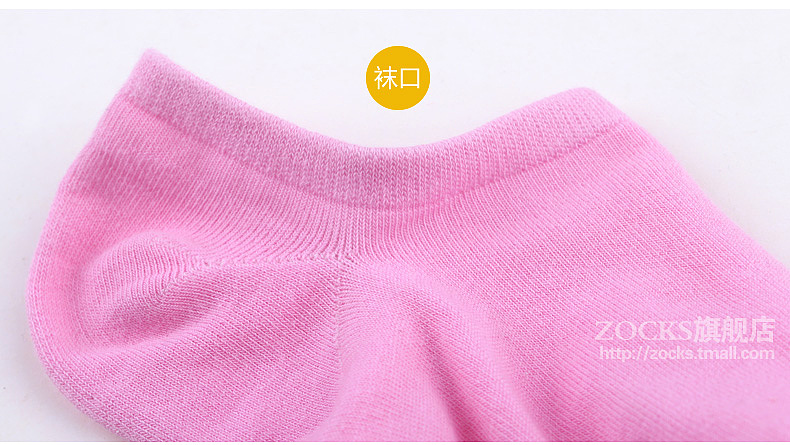 船襪拍攝（圖ZMTc5NzUxMDg=） - 產(chǎn)品攝影 - 站酷設計師書愉原創(chuàng)素材 - 站酷ZCOOL