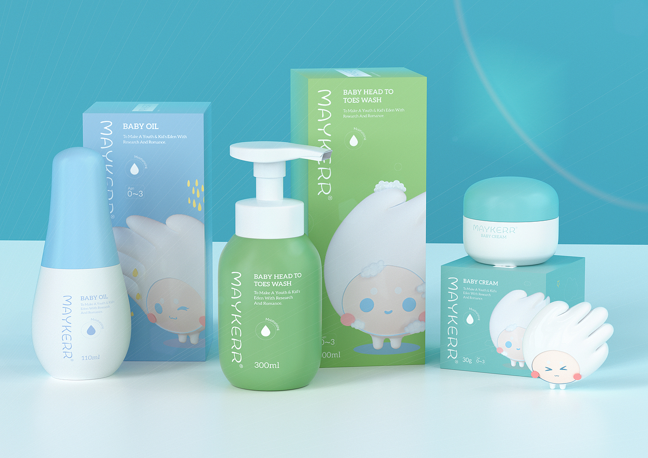 美妆产品建模渲染