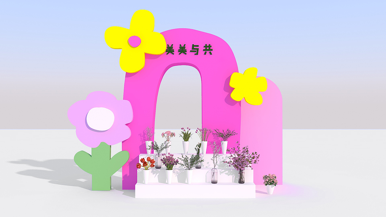 公园季（图ZMzIzODE2NDQ0） - 场景 - 站酷设计师AO瑞娜原创素材 - 站酷ZCOOL