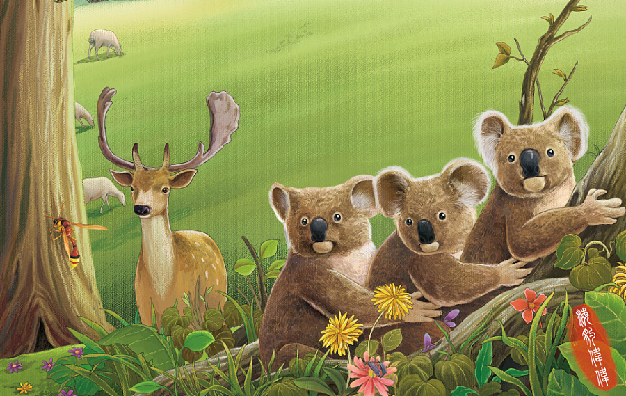 森林报 春   局部