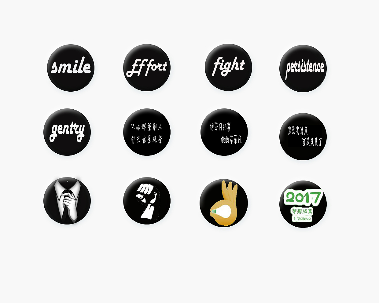 胸章（图ZNzUzMjU3ODg=） - 图案 - 站酷设计师听我听你原创素材 - 站酷ZCOOL