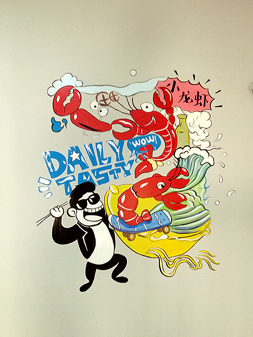 龙虾店墙绘