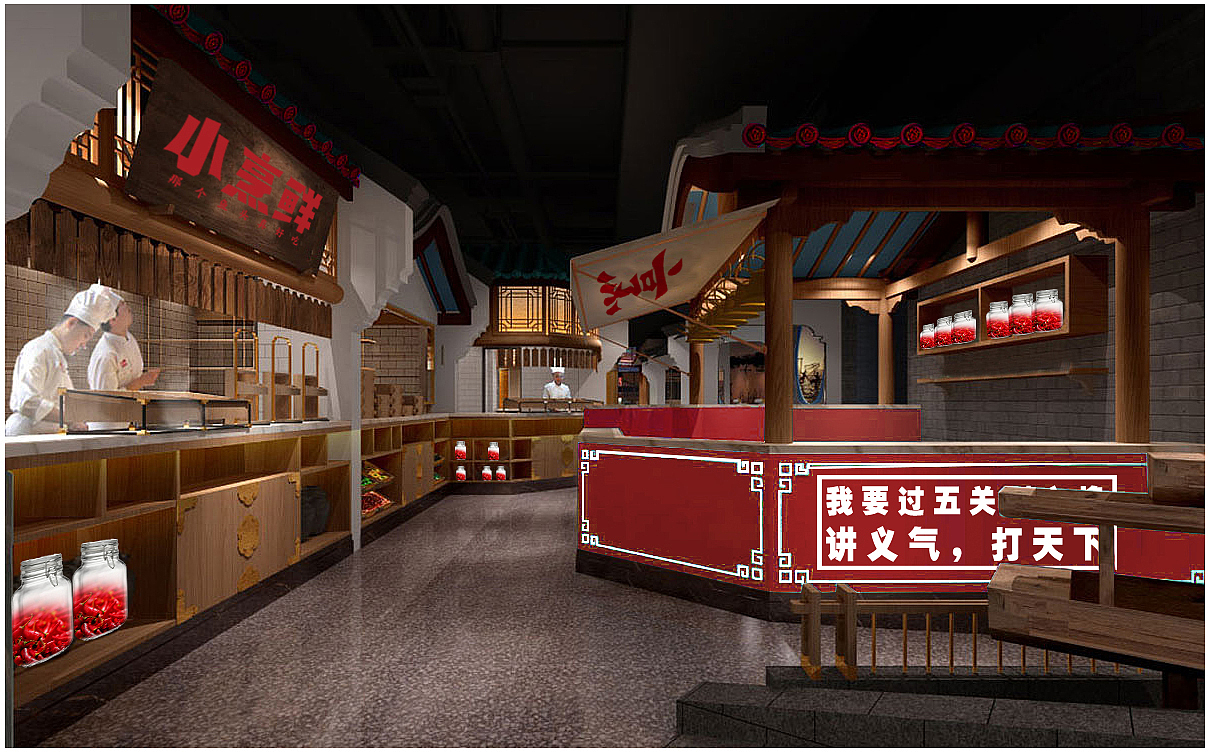 黑蚁团队—小烹鲜（图ZMTU2Mjc0MTI0） - 品牌 - 站酷设计师黑蚁团队原创素材 - 站酷ZCOOL
