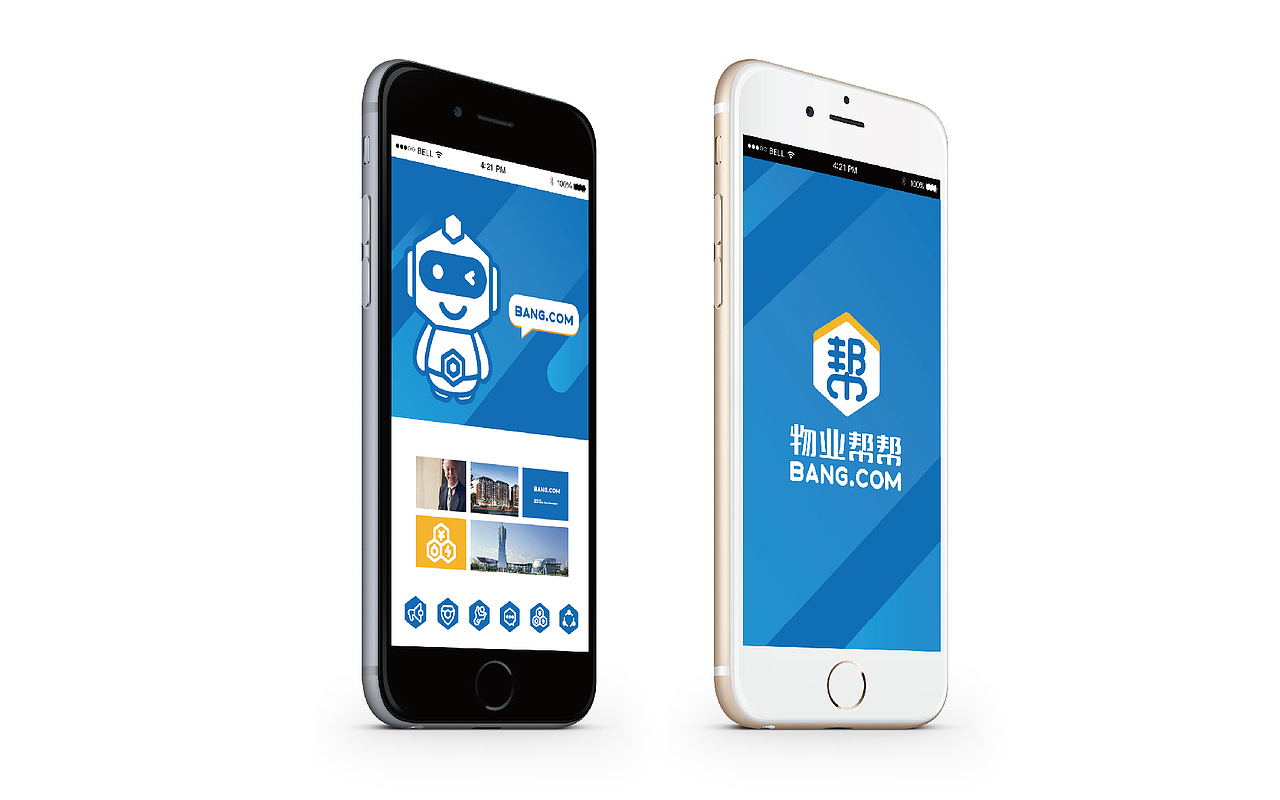 柏高设计/物业帮帮电子平台（图ZMTIwNTM4NjU2） - 品牌 - 站酷设计师柏高品牌管理原创素材 - 站酷ZCOOL