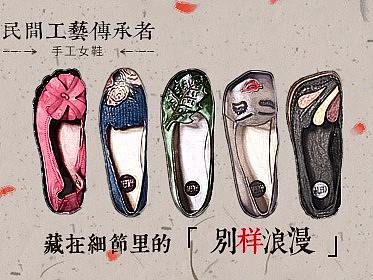 钻展02（个人主页-ZMzcyOTg3OTI=） - 电商 - 站酷设计师一直走着6808原创素材 - 站酷ZCOOL