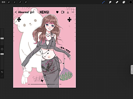 粉色诱惑 头像壁纸 iPad手绘