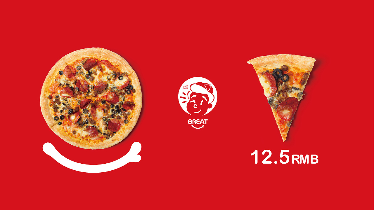 GREAT美式快餐（图ZNTY2NDc2NjQ=） - 品牌 - 站酷设计师左侧通行原创素材 - 站酷ZCOOL