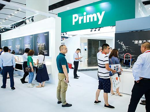 普乐美—展会活动