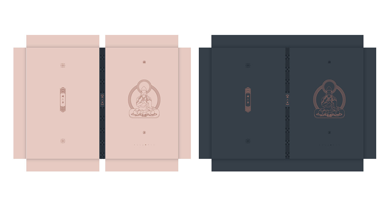 藏茶（图ZMTIxMTc5OTAw） - 品牌 - 站酷设计师白大白的凉茶原创素材 - 站酷ZCOOL