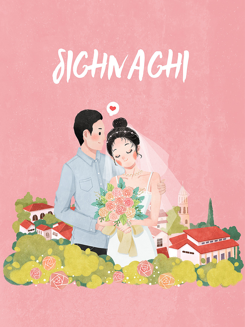 两个人的格鲁吉亚之行