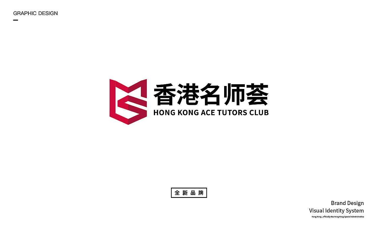 vi视觉（图ZMTk4NjM4Njgw） - 品牌 - 站酷设计师巴文雄原创素材 - 站酷ZCOOL