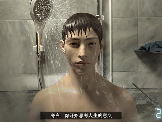 麻木不人