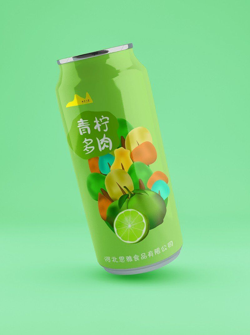 包装（图ZMjE2NzYxOTI4） - 包装 - 站酷设计师诺诺罗啊原创素材 - 站酷ZCOOL
