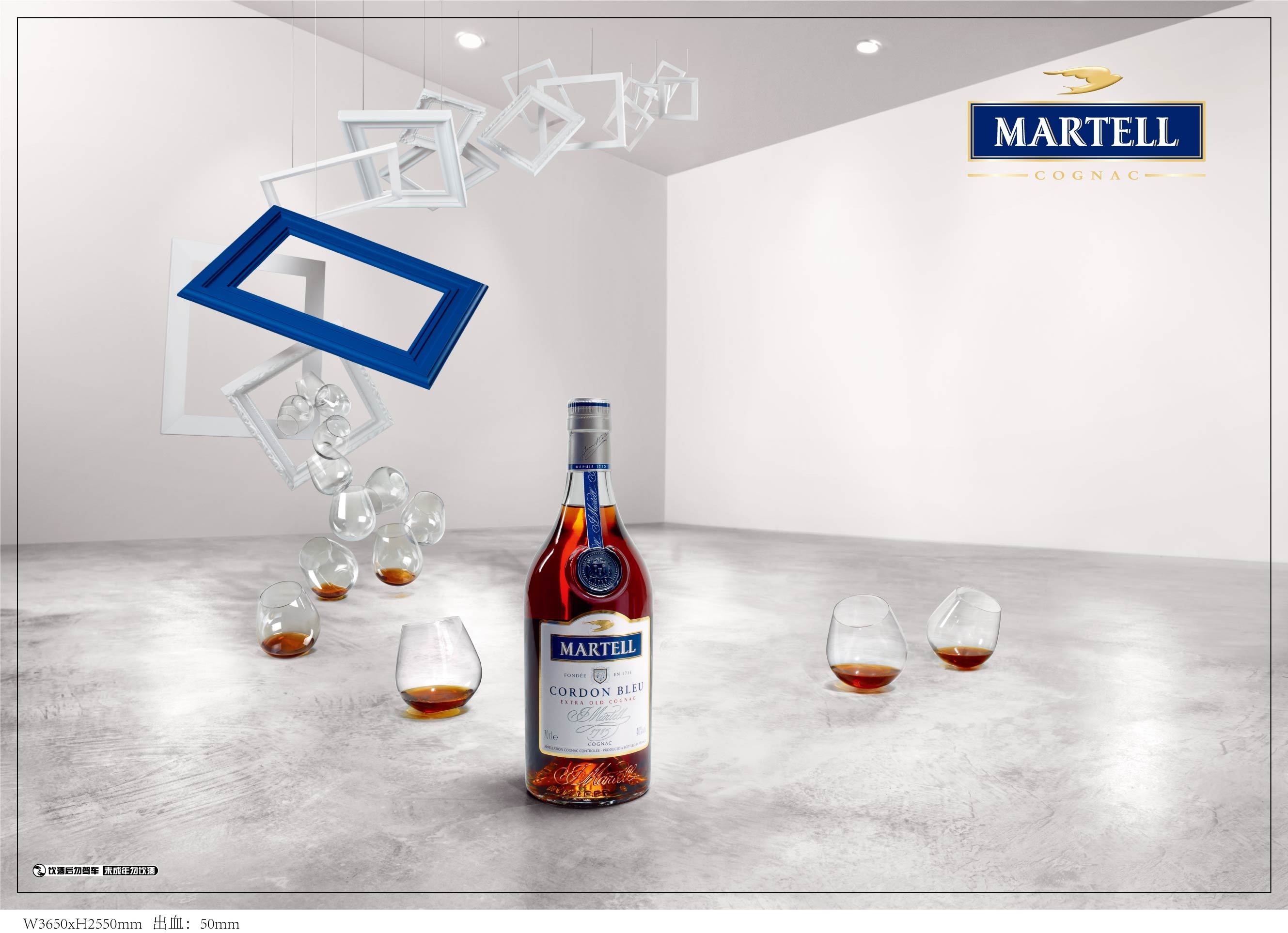 马爹利系列洋酒kv|平面|海报|兜婶儿 - 原创作品 - 站酷 (zcool)