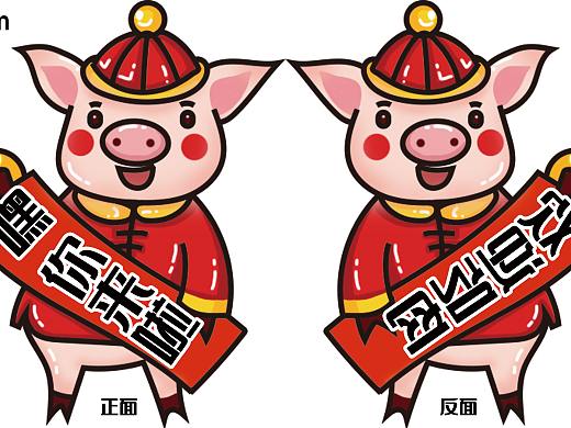 线下物料