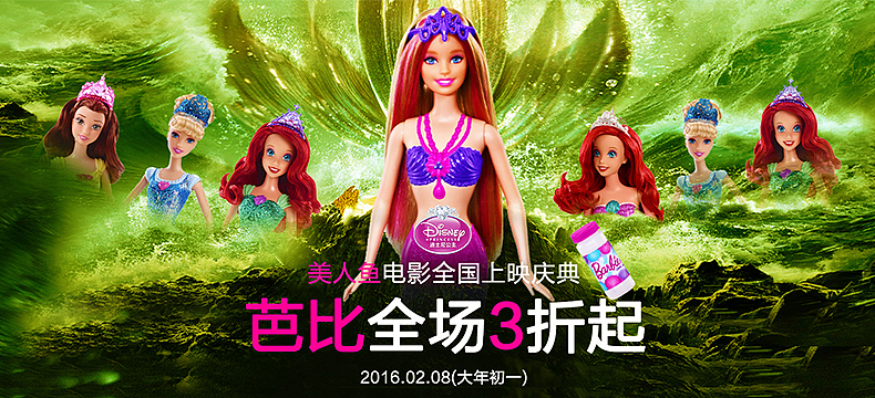 海报（图ZNTgxNTQ4OTY=） - 电商 - 站酷设计师燕儿飞菜儿追原创素材 - 站酷ZCOOL