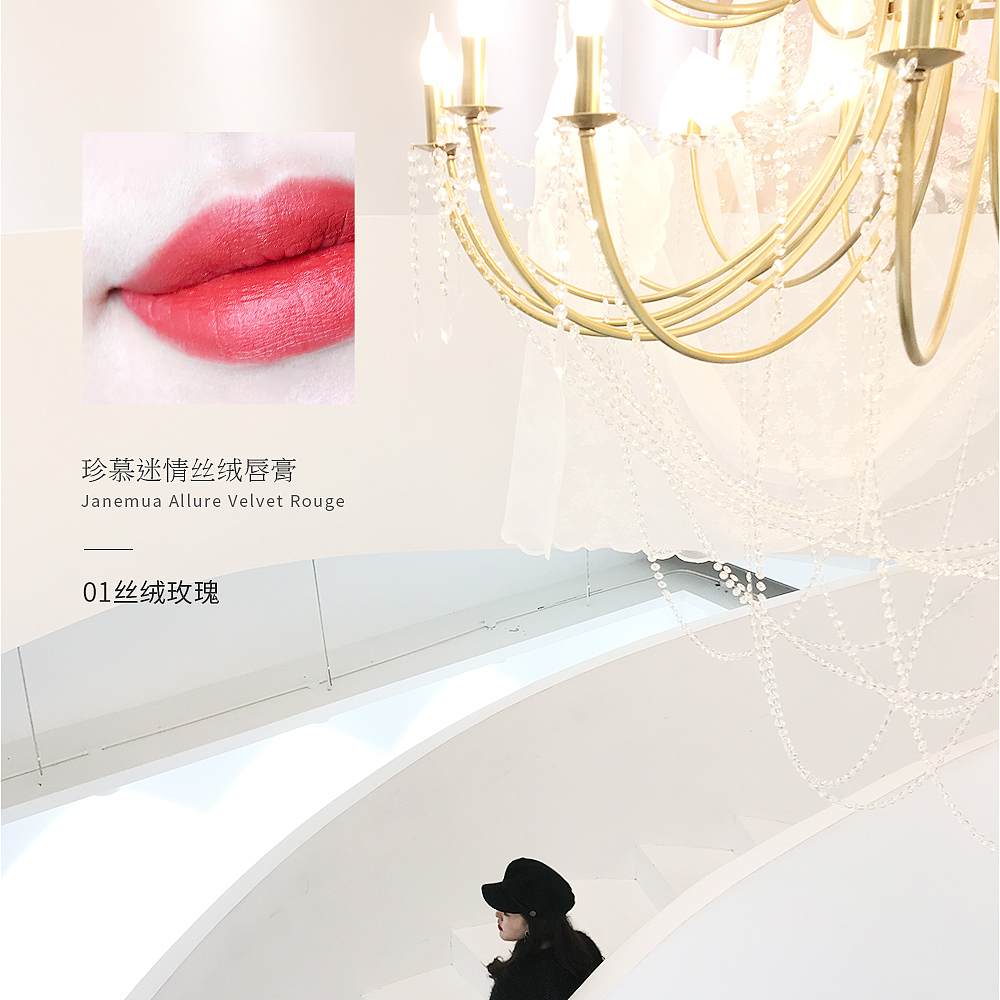 美学生活馆（图ZMTQ5NTk1MzQw） - 其他平面 - 站酷设计师Z56376934原创素材 - 站酷ZCOOL