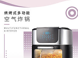 长图文