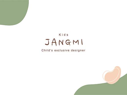 《JANGMI》-品牌設(shè)計(jì)（個(gè)人主頁(yè)-ZNDIwMjQ1NDg=） - 品牌 - 站酷設(shè)計(jì)師查無(wú)此點(diǎn)原創(chuàng)素材 - 站酷ZCOOL