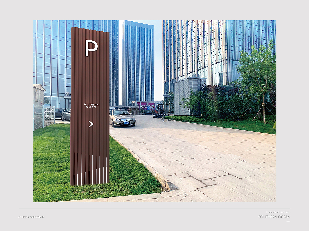 SOUTHERN OCEAN VISUAL SIGN SYSTEM·南海中心导视系统（图ZMjQxMTY3MTk2） - 商业空间设计 - 站酷设计师mitrazi原创素材 - 站酷ZCOOL