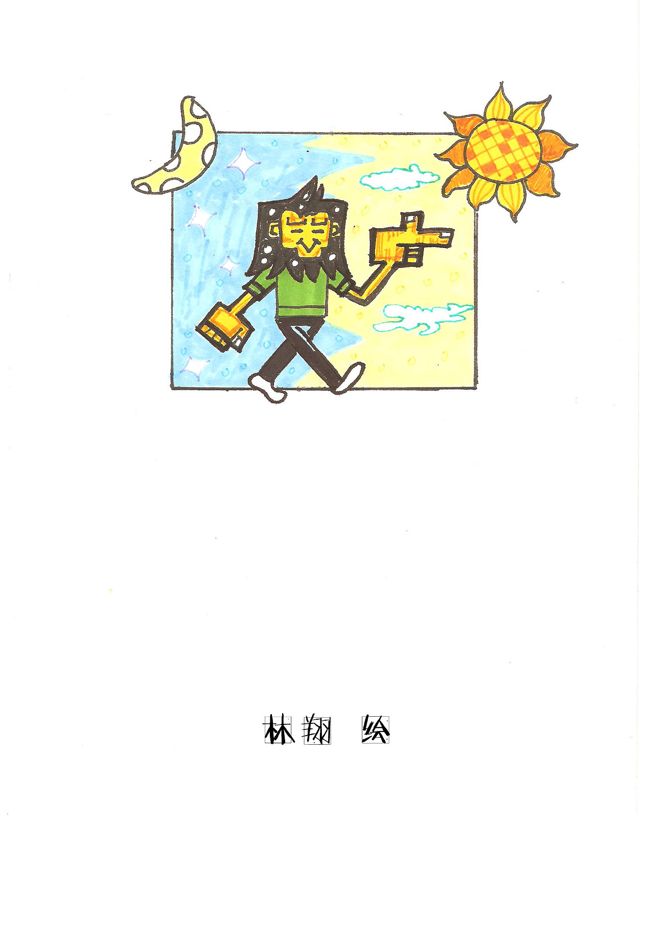 《出游记》涂鸭 绘本（图ZMjc2NDY0NDA=） - 新锐潮流插画 - 站酷设计师想翔就知道原创素材 - 站酷ZCOOL