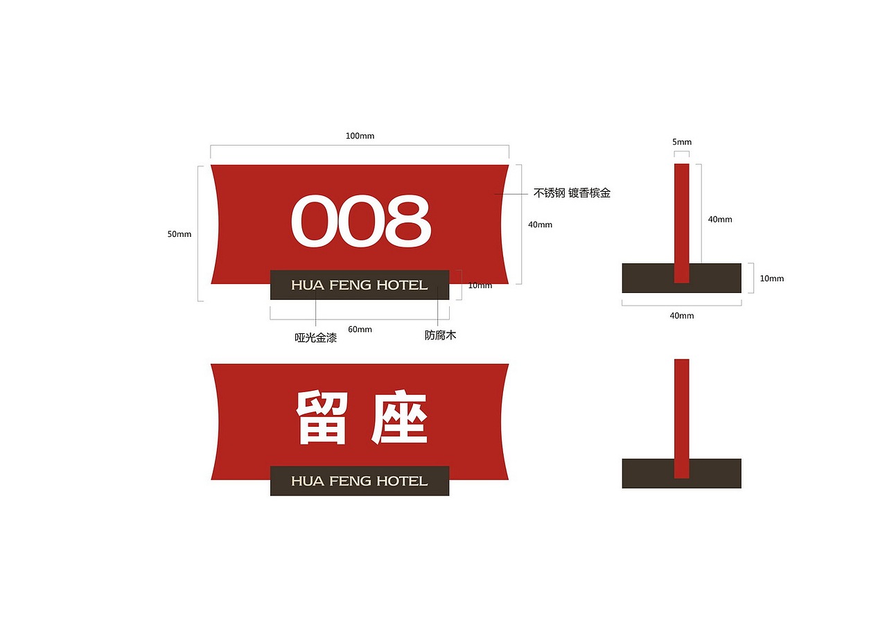 成都老火锅设计（图ZOTk1MTgxMDg=） - 品牌 - 站酷设计师成都咖啡吧设计原创素材 - 站酷ZCOOL