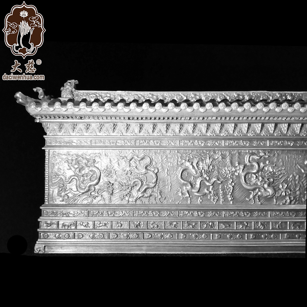 山西大同纯银九龙壁摆件