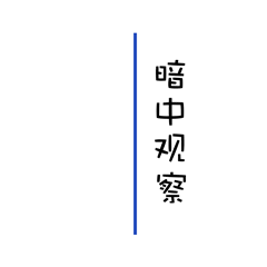 格力电器子公司联云科技的吉祥物——联小云 来啦！（图ZMTk3NDgzMTcy） - IP形象 - 站酷设计师77达芬琦原创素材 - 站酷ZCOOL