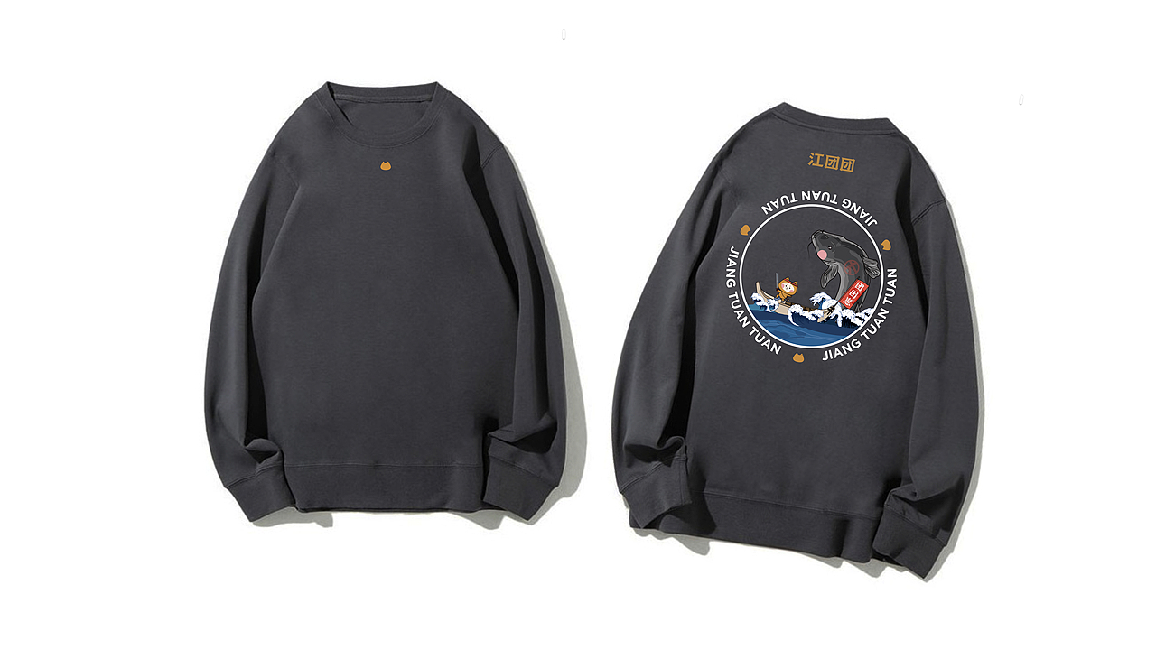 VI设计餐饮烤鱼