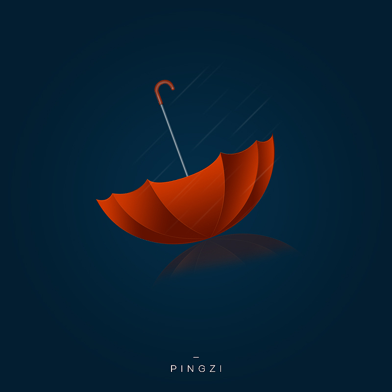 雨伞 临摹（图ZMzcxODczMjA=） - 图标 - 站酷设计师玖壹喵原创素材 - 站酷ZCOOL