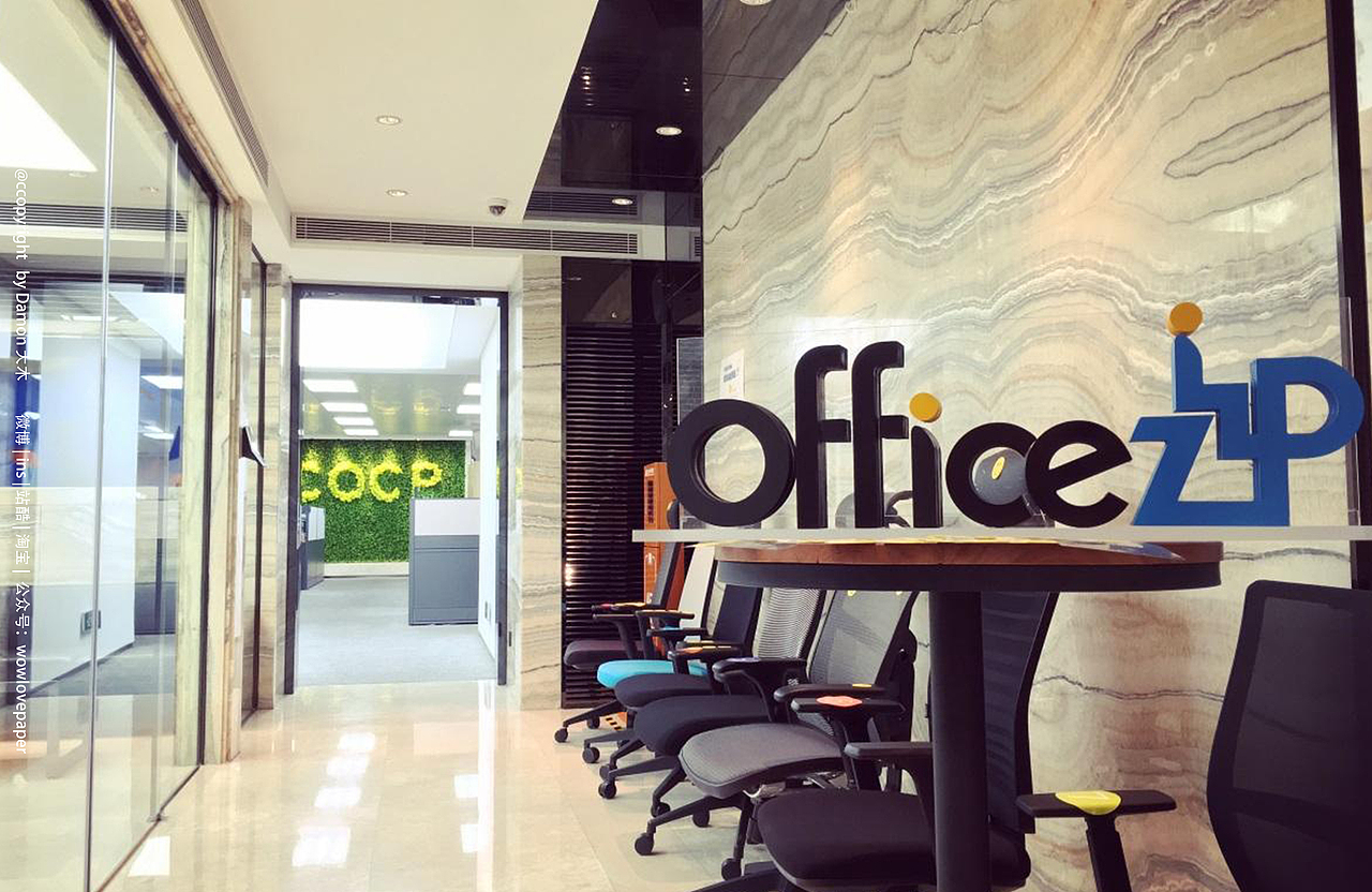 【品牌设计】Officezip联合办公-中海地产（图ZMTIxMzg1ODM2） - 品牌 - 站酷设计师Wowlove吾乐创意原创素材 - 站酷ZCOOL