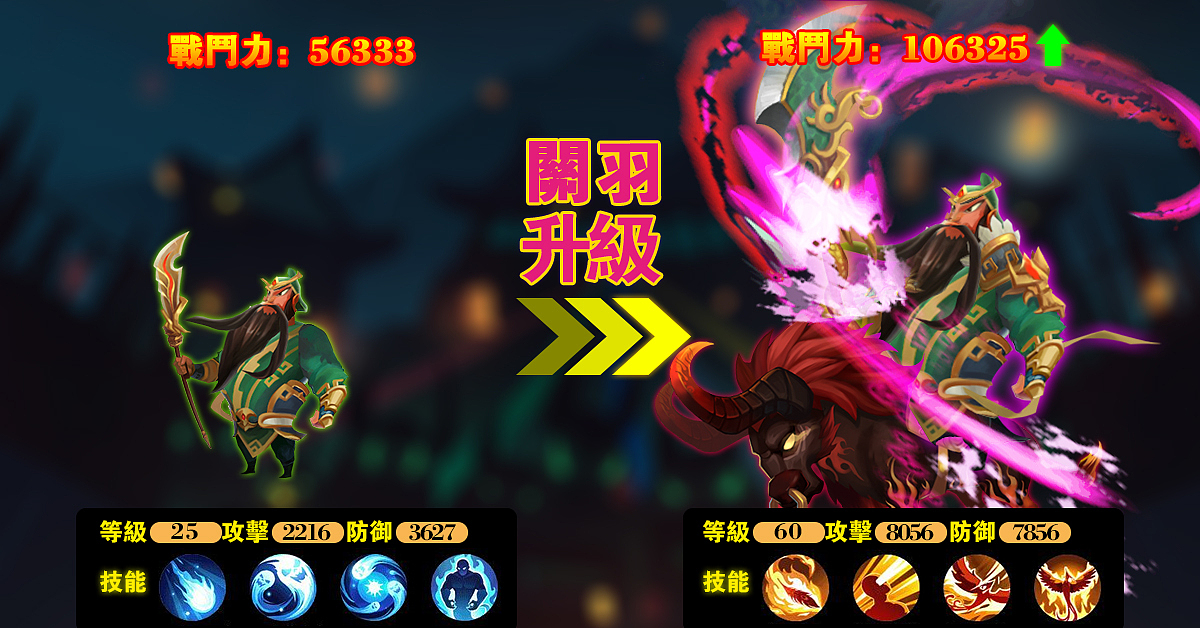 【图片】推广图