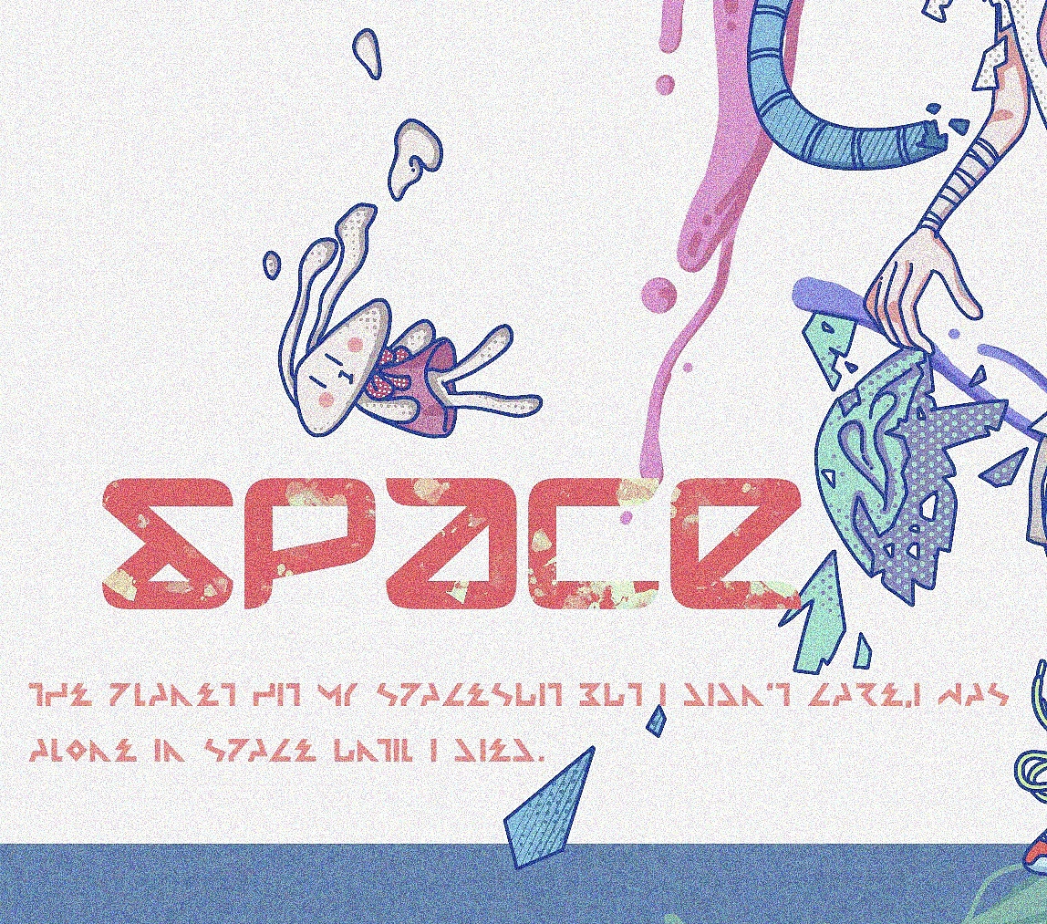 Space（图ZMTk0MDMyNTA0） - 商业插画 - 站酷设计师光子stark原创素材 - 站酷ZCOOL