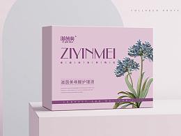 医药类包装设计