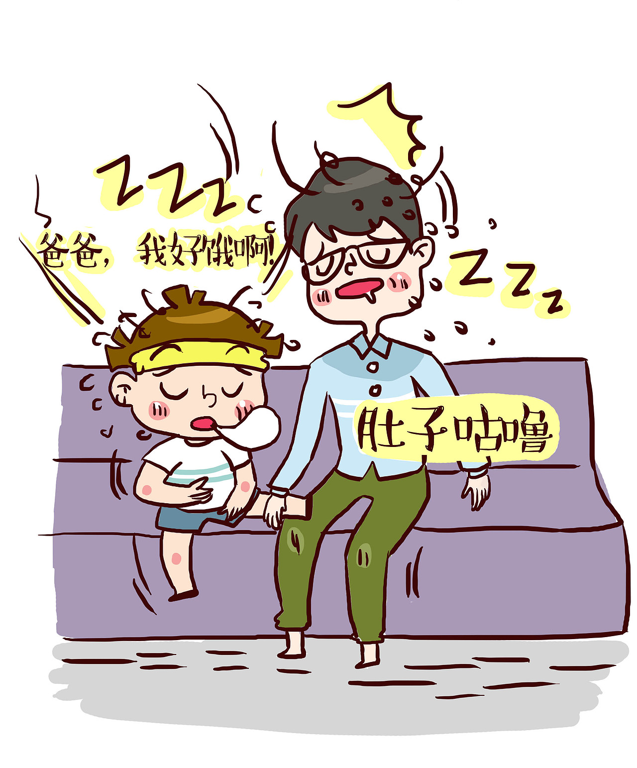 好不容易周五准时下班却还是堵在了梅林关