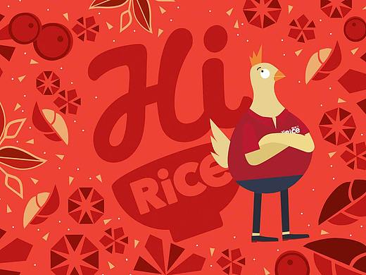 品牌焕新营销—新春版&圣诞版&春季版