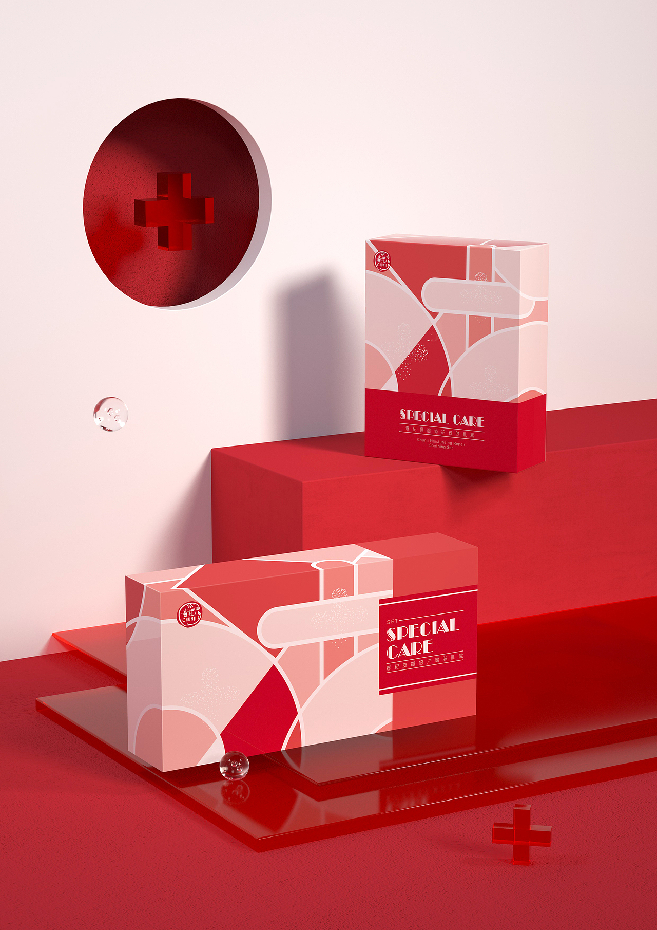 C4D 护肤品产品建模渲染（图ZMTg2MTU5MTQw） - 场景 - 站酷设计师MONDAYYYYY原创素材 - 站酷ZCOOL