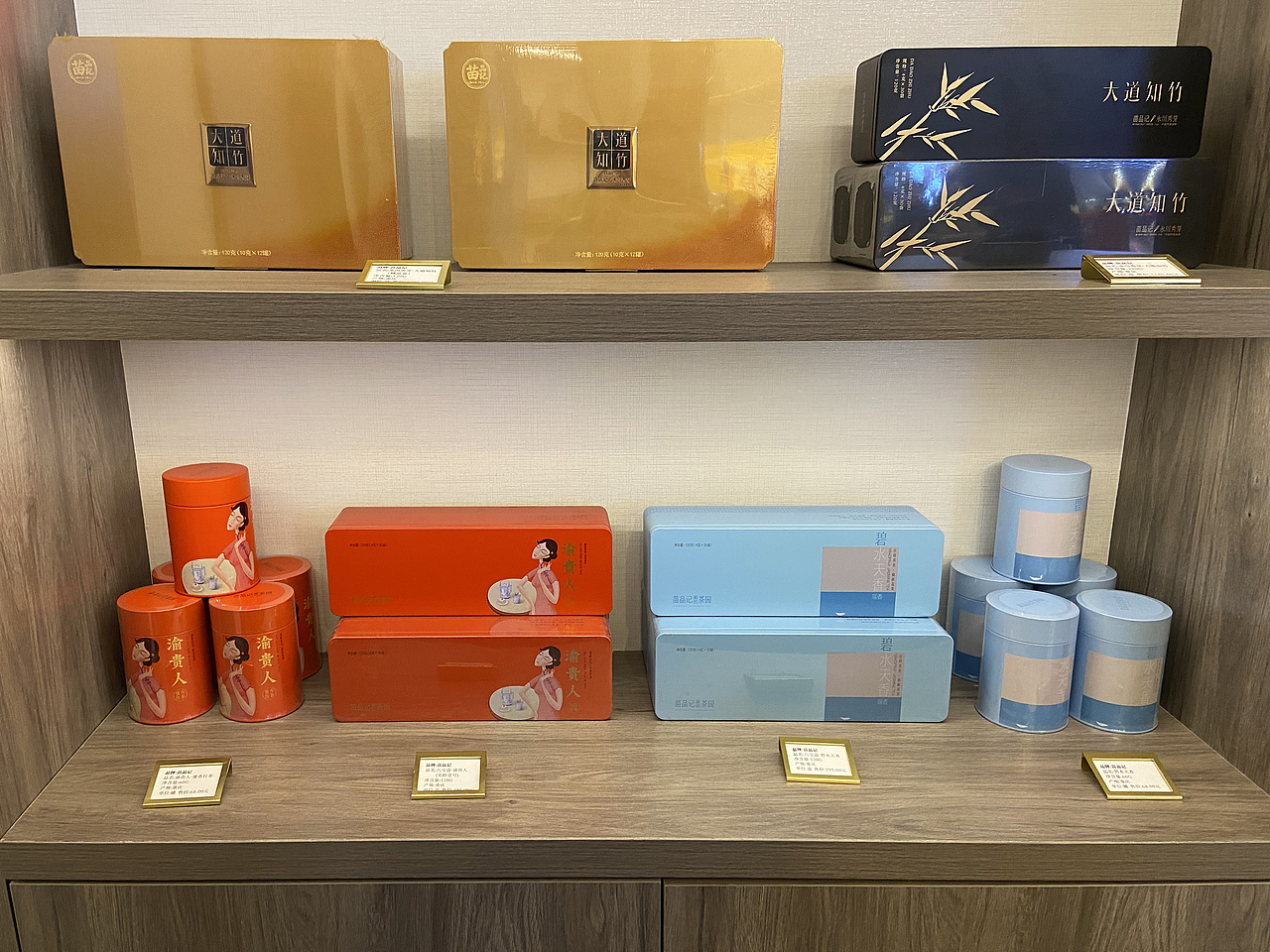 苗品记 系列包装设计（图ZMjgwNjA0ODYw） - 包装 - 站酷设计师韦特维思品牌设计原创素材 - 站酷ZCOOL