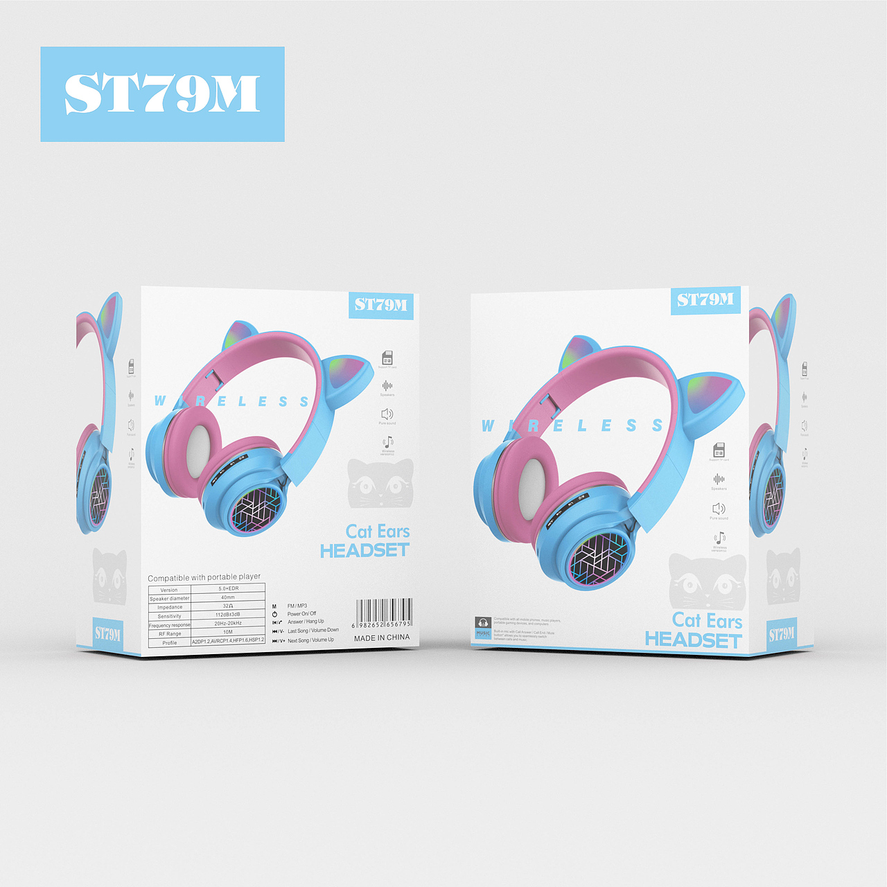 ST79M 猫儿蓝牙耳机（图ZMjcxODA0MjU2） - 包装 - 站酷设计师新视觉包装原创素材 - 站酷ZCOOL