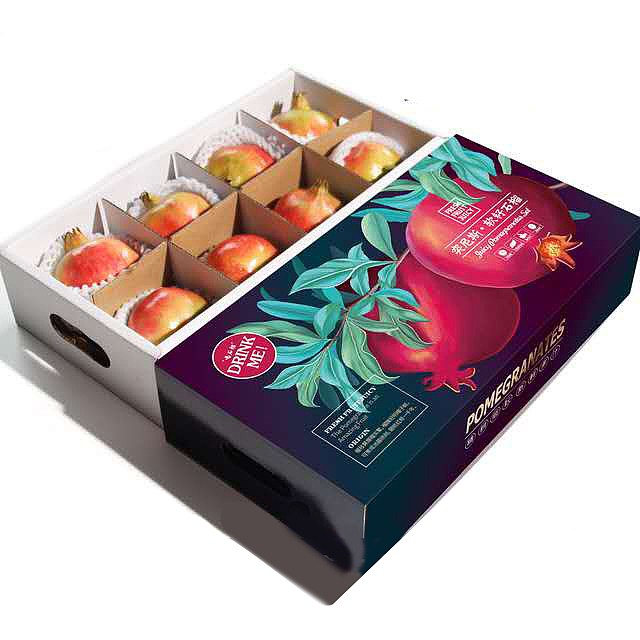 石榴包装礼盒设计（图ZMjI4MDYwMzIw） - 包装 - 站酷设计师鬼谷先生设计原创素材 - 站酷ZCOOL