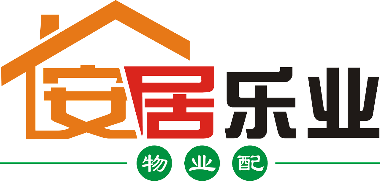 家居logo设计（图ZNDYwNzMyODg=） - Logo - 站酷设计师rosegong原创素材 - 站酷ZCOOL