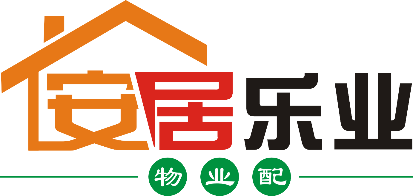 家居logo设计|平面|标志|草艾 - 原创作品 - 站酷 (zcool)