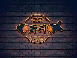 LOGO设计