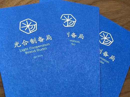 光合制备局（个人主页-ZMzA3NjQzMTI=） - Logo - 站酷设计师光合制备局原创素材 - 站酷ZCOOL