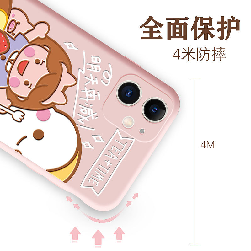 主图（图ZMjA5NDA2NjE2） - 其他 - 站酷设计师娃哈哈w哈原创素材 - 站酷ZCOOL