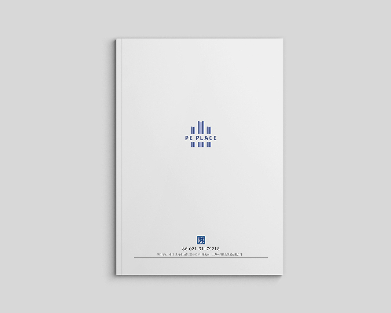 一观匠人 楼书设计（图ZMTU0OTMyMzky） - 书籍/画册 - 站酷设计师ASCENT森特原创素材 - 站酷ZCOOL