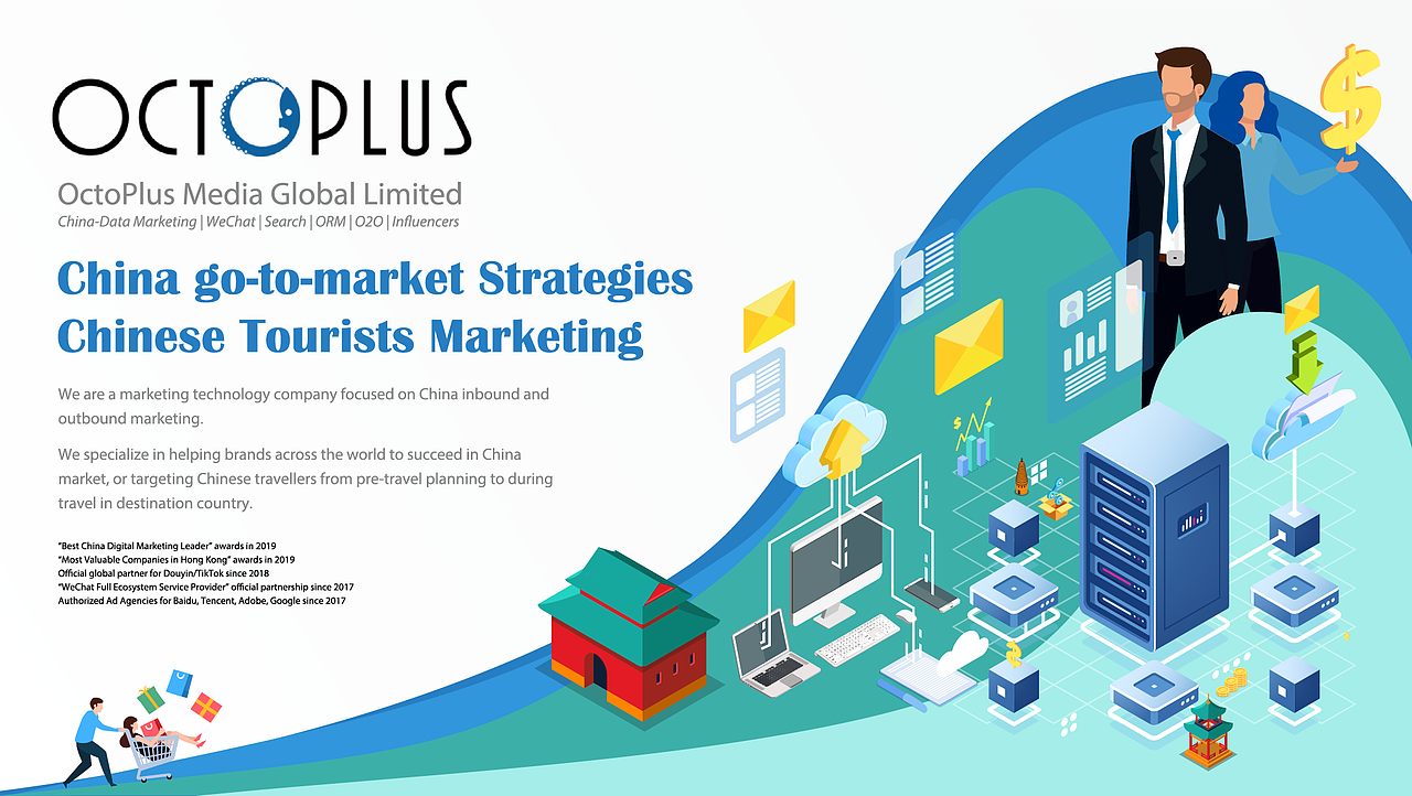 OCTOPLUS宣传设计（图ZMTk0NjY1NTA0） - 宣传物料 - 站酷设计师合君舍设计原创素材 - 站酷ZCOOL