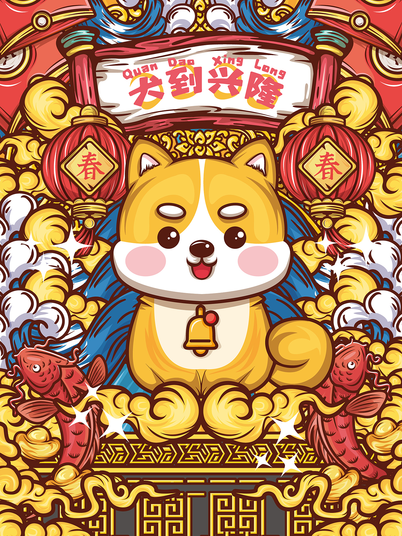 q版国潮十二生肖 商业插画 手机壳（图ZMjM3NjkxOTA4） - 商业插画 - 站酷设计师子言sunshine原创素材 - 站酷ZCOOL