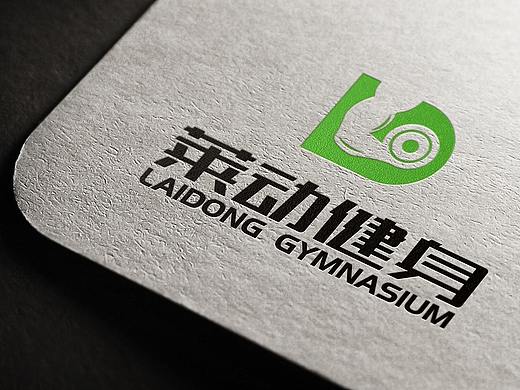 健身房俱乐部标志logo字体VI品牌